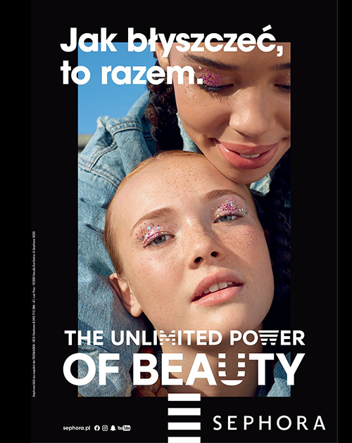 Sephora The Unlimited Power of Beauty 